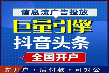 某公司SEM推广代运营效果显著，业绩翻倍的秘密