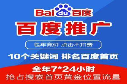 如何利用开户返点：案例分析