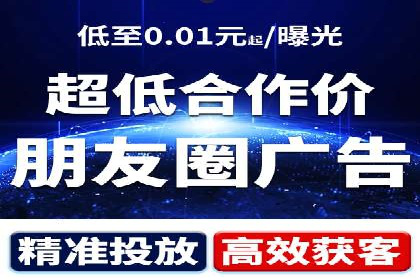 SEM代理助力品牌：案例解析，优化策略全揭秘